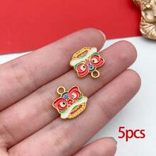 5/10个装中国风舞狮吊坠，合金珐琅双面哑光金幸运符，适用于DIY手链项链饰品制作