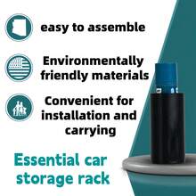 1个车载PP材质口红收纳架，无需钻孔，方便安装在任何地方。