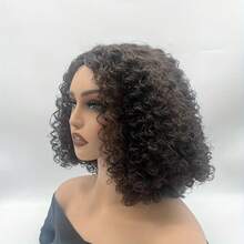 NATAN 1pc Unisex-Adult 12" Full Head Brown Curly Wave Wig - Shoulder-Length, Soft Natural-Looking Hairpiece With Elastic Mesh For Everyday Comfort And Style - Natural & Black - View 5