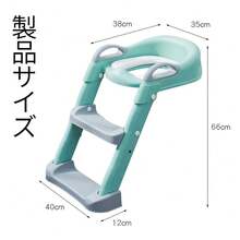 Baby Seats - Grey - View 2