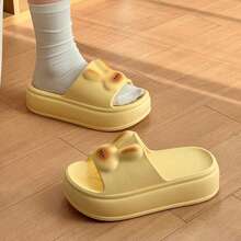 2026 Platform Rabbit Slippers For Women, New Arrival - Yellow - View 4