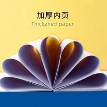 Uffiziarts Block Papel Acuarela A3 180gr 29.7x42 Cm 24 Hojas - como se muestra en la figura - Ver 3