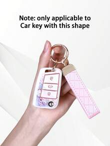 2件套中国风山水/山茶花/蝴蝶花/泰迪熊图案汽车钥匙扣保护套，超薄静音，防刮防摔，360°信号保护，三键折叠（含螺丝刀） - 3 - 查看 8