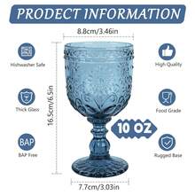 Sunflower Embossed Wine Glasses Set Of 6 – 10oz Blue Vintage Goblets, Dishwasher Friendly Stemmed Drinking Cups For Wedding Toast, Cocktail, Juice & Home Entertaining - 藏蓝色 - 查看 2