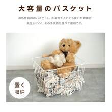 Drying Rack - Wit - Bekijken 7