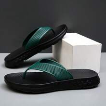 Men's Summer Casual Flip Flops, Thong Sandals For Beach, Travel, Daily Wear, PVC & Fiber Material, Flat Bottom - Green - View 10