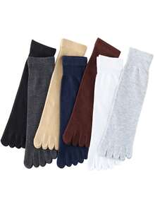 男士棉混纺中筒五趾袜，黑灰色，直筒剪裁，四季皆宜 - 彩色 - 查看 8