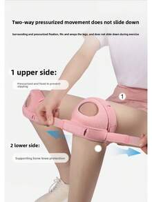 羽毛球专业运动硅胶护膝，髌骨带设计，男女通用，跑步、跳舞等运动均适用，EVA材质，提供膝盖保护。 - 黑色 - 查看 4