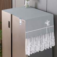 1pc Four Seasons Universal Washing Machine Drum Cover, Automatic Dust Cover, Sun Protection Cover, Universal Dust Cover, Dust Cover, Automatic Washing Machine Non-Contact Opening Dust Cover - Heavy-Duty Decorative Washing - Multicolor - View 4