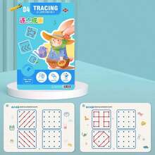 随机颜色可重复使用的蒙特梭利描红练习册，练字，学习字母，绘画教育控制训练，学校练习本，英文字母学习笔记本，蒙特梭利教育书籍，练字练习本，涂色书