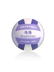 Size 5 Volleyball, Made Of PVC Material, Suitable For Indoor/Outdoor Or Backyard Use, Training And Competition. It Has A Durable Butyl Air Bladder And Machine Stitching. - Multicolor - View 7