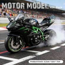 1pc Kawasaki Motorcycle Model, Alloy Toy With Rotating Handlebars, Collectible Display Item, Perfect Gift For Motorcycle Enthusiasts, Motorcycle Collector's Toy, Decor For Office, Bedroom, Living Room, Study, Home Windowsill, Halloween Gift, Christmas Gift, School, Christmas Decoration, Toy - Multicolor - View 8