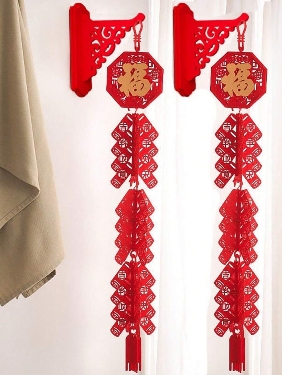 1个/2个/4个装中国祝福鞭炮挂饰，新年场景摆件，2026马年，客厅玄关氛围装饰 - 彩色 - 查看 1