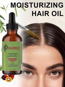 59毫升七效合一护发油，蕴含蓖麻油、香蕉油、南瓜籽油、薄荷油、生物素和角蛋白 - 彩色 - 查看 1