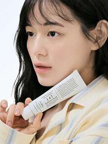 Dr. Althea 147号肌肤屏障保湿防晒霜，修复并强韧敏感、干燥肌肤及受损肌肤屏障。蕴含神经酰胺、积雪草提取物和泛醇。 - 147面霜 - 查看 3