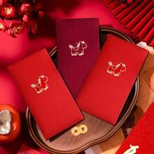 10张心形设计贺卡和现金信封，婚礼请柬和节日红包，中国新年感谢礼品 - 彩色 - 查看 2