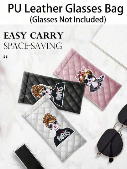 便携式挤压式自动闭合眼镜盒，PU皮革软面太阳镜包，饰有太阳镜女神卡通图案，可作口袋手机眼镜收纳盒，多功能收纳包，适合旅行、出差、返校、度假携带眼镜，是送给家人、爱人、朋友的理想礼物。