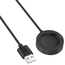 Magnetic Charger 100cm USB Cable Compatible With Xiaomi Watch S2 & Watch 2 Pro Fast Charging Smart Watch Accessories - Black - View 5