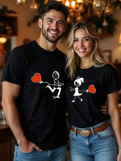 1 Pieza Camiseta de Diseño de Dibujos Animados con Balón de Corazón Romántico para Parejas - Cuello Redondo Casual de Manga Corta, Mezcla de Poliéster Elástico, Lavable aáquina - Perfecta para el Día de San Valentín, Disponible enúltiples Colores, Tallas S-XXL, Camiseta de San Valentín, Vendida Individualmente% Algodón