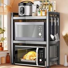 Baker's Racks - White - View 5