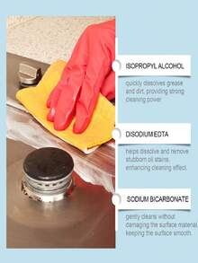 1片/237毫升 除油泡腾片，厨房清洁剂，除油剂，轻松清洁，去除油渍，喷雾，清洁片，馈赠亲友佳品，随机发货（新旧型号不限） - 彩色 - 查看 8