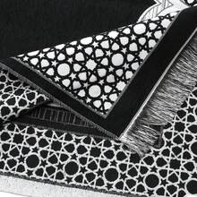 Muslim Prayer Rug And Prayer Beads With Elegant Design Cylinder Gift Box, Islamic Eid Ramadan Gifts Set, Carnal Salah Mat, Lightweight Janamaz - Multicolor - View 5