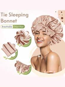 女士缎带睡帽、浴帽、宽边弹力发帽，适合日常佩戴，是节日送礼的百搭之选。 - 金色 - 查看 5