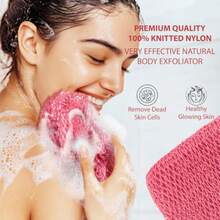 African Net Sponge Authentic African Exfoliating Net Sponge Long Net Bath Sponge Rag African Wash Net Shower Body Scrubber - Pink - View 6