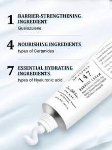 Dr. Althea 147号肌肤屏障保湿防晒霜，修复并强韧敏感、干燥肌肤及受损肌肤屏障。蕴含神经酰胺、积雪草提取物和泛醇。 - 147面霜 - 查看 4