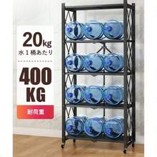 Baker's Racks - White - View 6