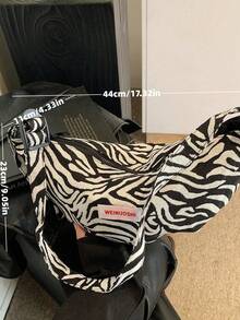 女士时尚斑马纹新月形斜挎包，大容量 - 黑色 - 查看 2