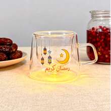 1pc/4pcs 80ml Double-Layer Glass Cup With Handle, Coffee Mug With Elegant Ramadan Design, Suitable For Coffee, Tea, Milk, Ideal Holiday Gift