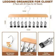 Closet Organizer Leggings Holder With 10 Clips, Set Of 2 Wooden Yoga Pant Hangers That Hold 20 Leggings, Space-Saving Hanging Closet Organizer With Rubber-Coated Organizers And Storage, Clothes Hanger With Clips For Bras, Belts, Socks, And Hats - 1 Pack - View 8