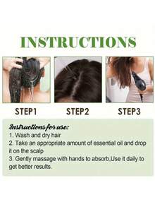 59毫升七效合一护发油，蕴含蓖麻油、香蕉油、南瓜籽油、薄荷油、生物素和角蛋白 - 彩色 - 查看 7