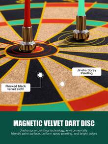 一套室内外运动双面飞镖游戏套装，含飞镖靶 - 多色 - 查看 5