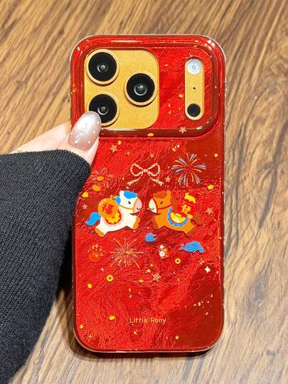 1pc New Year Red Foil Firecracker Lucky Bag, Gold Ingot & Running Horse Design Phone Case Compatible With IPhone 17 Pro Max, 16 Plus, 15 Pro, 14, 13/12/11, Luxury Unique Protective Cover