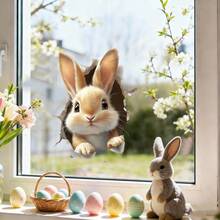 BRUP 1/6张/套 复活节兔子窗贴，带有复活节彩蛋和花卉图案，儿童房装饰，适合托儿所和婴儿房装饰，可爱动物墙贴