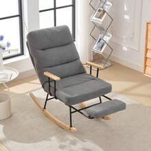 Comfortable Rocking Chair, 100 Cm High, 58 Cm Seat Width, With Gravity Height Adjustment, Manual Footrest, Stable And Non-Slip Tilt Function, Rocking Chair, Chaise Longue
