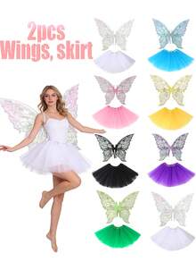 仙女服装套装，配有蝴蝶和四叶翅膀以及薄纱裙，适合公主派对角色扮演、节日服装道具、嘉年华等场合。 - 彩色 - 查看 1