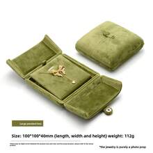 1 Pcs Green Velvet Ring Box Earring Necklace Box Bracelet Box Jewelry Packaging Box - 大吊飾盒 - 查看 6