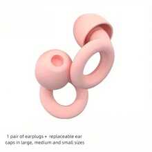 1 对硅胶游泳耳塞，舒适、可重复使用的柔软硅胶耳塞，配有替换耳套 - 彩色 - 查看 7