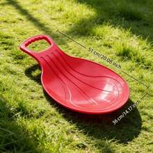 1个加厚圆形雪橇，耐磨加厚沙/草地雪橇板