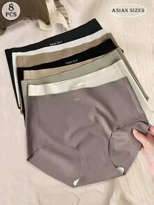 8pcs/Pack Women's Seamless Underwear - Soft, Breathable, Invisible Nylon Blended Lingerie, All Season