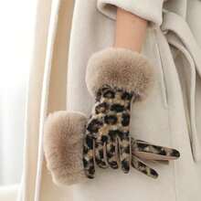 Women's Retro Leopard Print - Non-Elastic Warm Winter Gear, Leopard Print Design, Casual Outdoor Winter Wear, European Special Series Fashion Style - Họa tiết da báo nâu - Xem 2