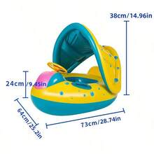 1pc Inflatable Baby Swimming Ring With Handle, Suitable For Beach & Pool, Comes With Adjustable Sunshade Canopy, Can Be Used As Inflatable Seat - Yellow - View 5