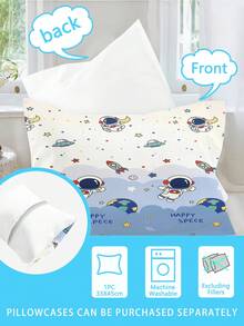 1/2/3件套儿童太空探索主题床上用品套装，柔软舒适，适用于卧室、客房和宿舍，包含床垫套，100%涤纶材质，适用于单人床、双人床、大号床、特大号床，可机洗。尺寸：71*132厘米，高25厘米。 - 彩色 - 查看 5