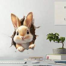BRUP 1/6张/套 复活节兔子窗贴，带有复活节彩蛋和花卉图案，儿童房装饰，适合托儿所和婴儿房装饰，可爱动物墙贴