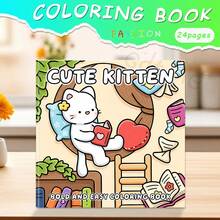 GDTME COZY FRIENDS: Adult And Teen Bold Simple Coloring Book, Great For Easter, Mother's Day, Father's Day, Music Festivals, Wedding Season And Birthday Gifts. Cute Patterns To Relieve Stress, Perfect For Friends Who Enjoy Coloring And Back-To-School Vibes (Color In Comfort). Sticker Book; School Supplies; Office Supplies; Stationery; Desk Accessories; Easter Gifts; Novelty; Soft Fun Toys. 7.9" X 7.9" - Warm Friends - View 17