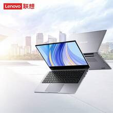 Lenovo 聯想異能者P14H 輕薄筆記型電腦 新品N100 8G 256G 集固態 Win11 14吋 WIFI藍牙