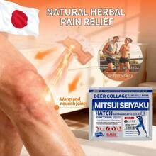 DRMITSUI Seiyaku FARINFRARED BonePainPatch Thermal Patches 6 Patches Bag For Bone Pain Relief & Muscle Recovery Balm Therapeutic Healing Therapy Healthcare Wellness Treatment - 銀色 - 查看 2